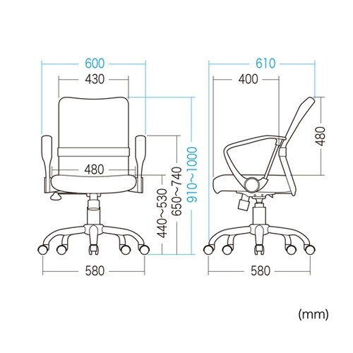 スマートチェア SNC−NET16ABK