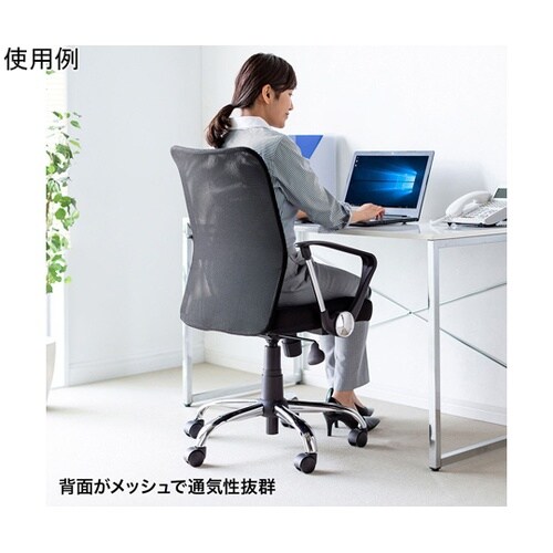 スマートチェア SNC−NET16ABK