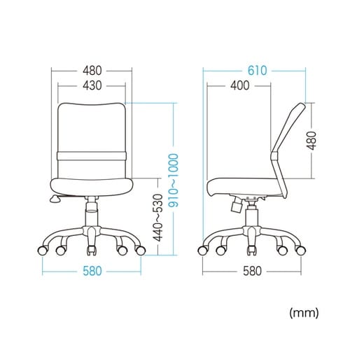 スマートチェア SNC−NET16BK−