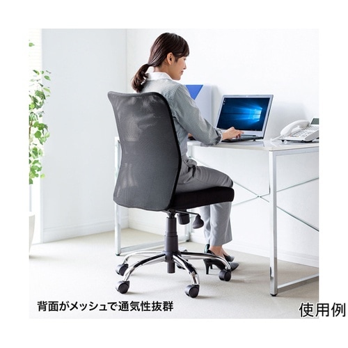 スマートチェア SNC−NET16BK−