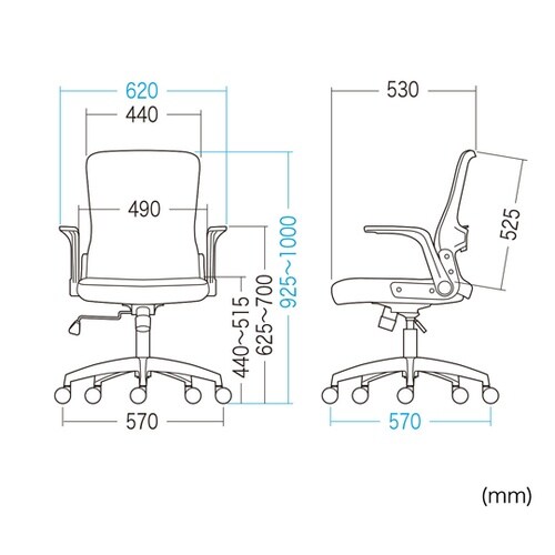 メッシュチェア SNC−NET21BL