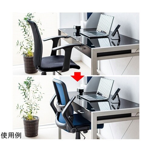 メッシュチェア SNC−NET21BL