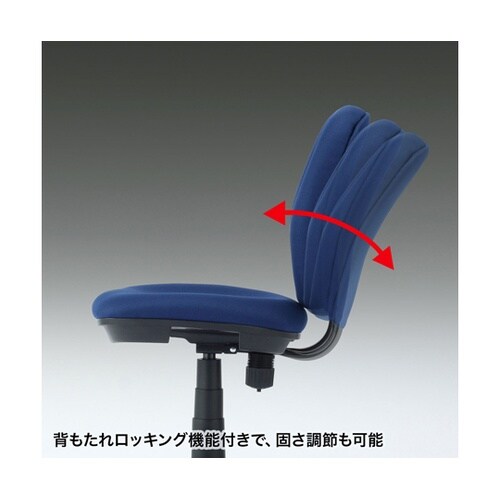 OAチェア SNC−T146KBL