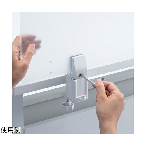 パーティション用クランプ台座(配線対応タ