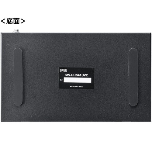 4入力1出力HDMIスイッチャー(4K対