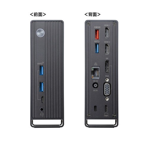 USB Type−Cドッキングステーショ