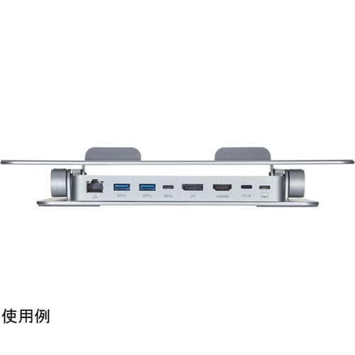 USB Type−Cドッキングステーショ