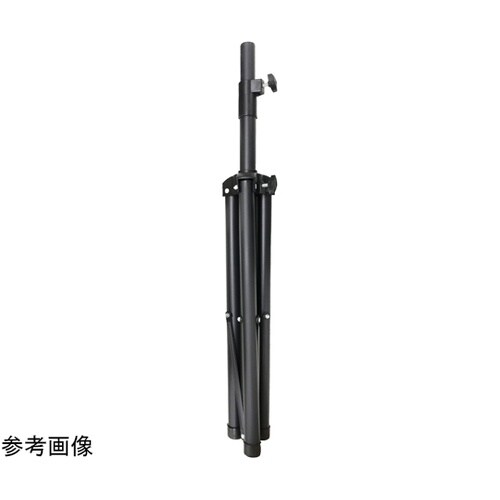 高さ調整可能スピーカースタンド三脚折りた