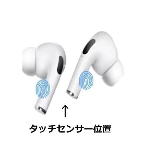 Bluetoothイヤホン V5.3+E