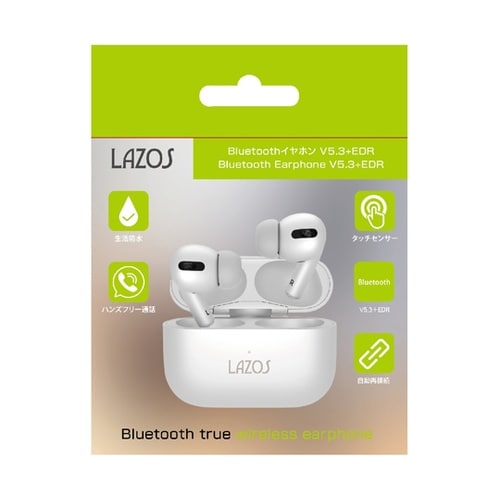 Bluetoothイヤホン V5.3+E