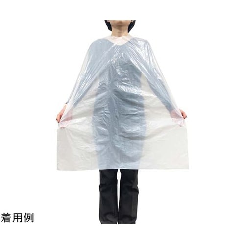 食事用エプロン使い捨て 50枚×20箱入
