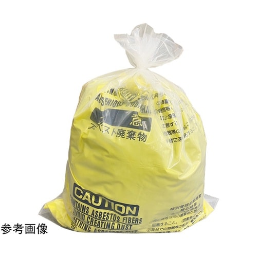 アスベスト廃棄用袋 透明 650×850