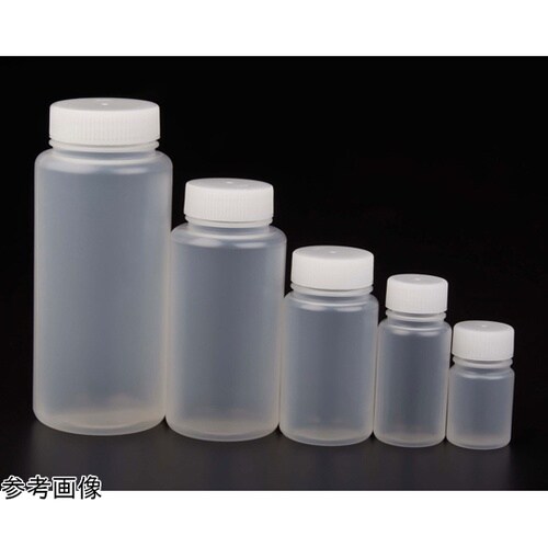 30mL広口ボトル 丸型 PP 非滅菌