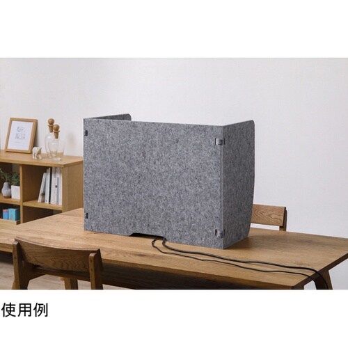 リモートワークパーティション グレー R