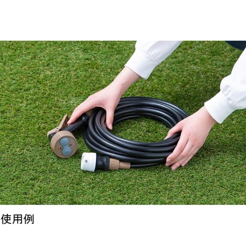 ガン付Φ9カットホース 10M ブラック