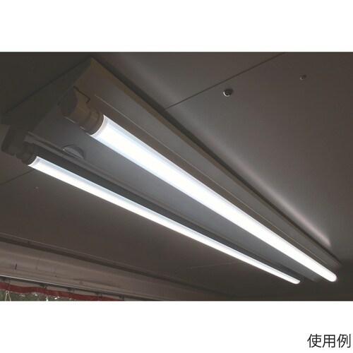 露光室用 直管白色LEDランプ 専用電源