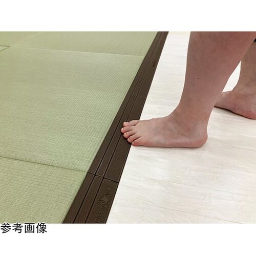 MIGUSA CARE専用スロープ材 N