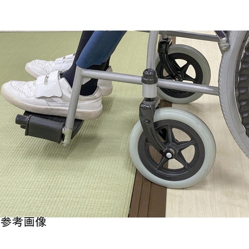 MIGUSA CARE専用スロープ材 N