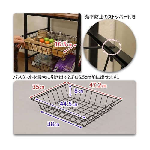 キッチンワゴン GWG−200