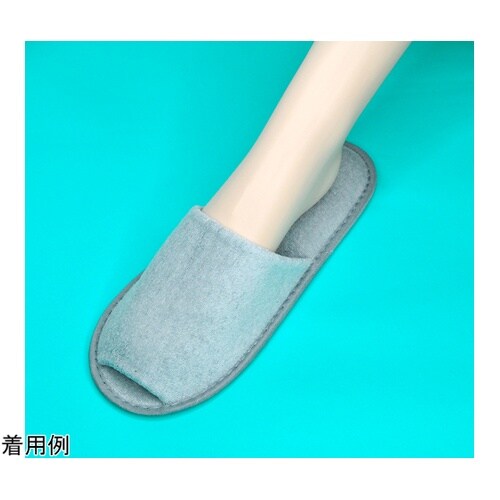 スリッパ グレー T−3CA 130足入