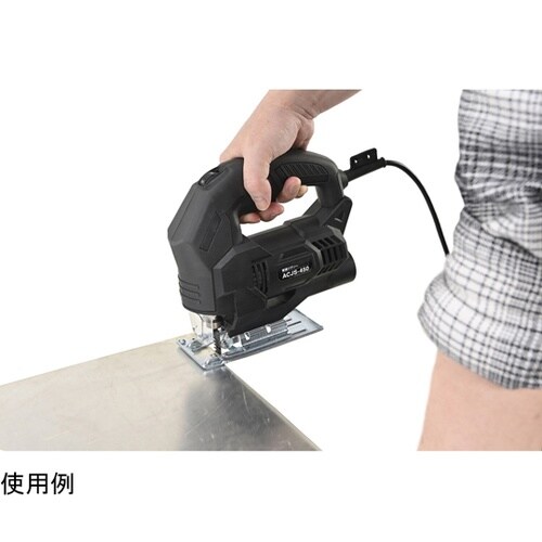 変速ジグソー ACJS−450