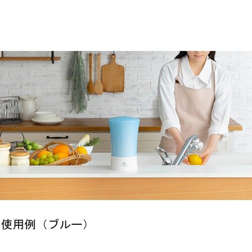 ビクラ浄水器2 ブルー MFH−V92−