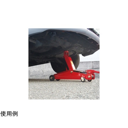 油圧式フロアジャッキ 3t 1339