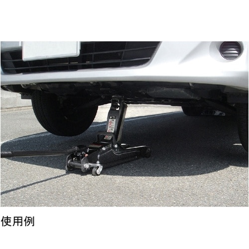 ローダウン車対応油圧ジャッキ 2t 21