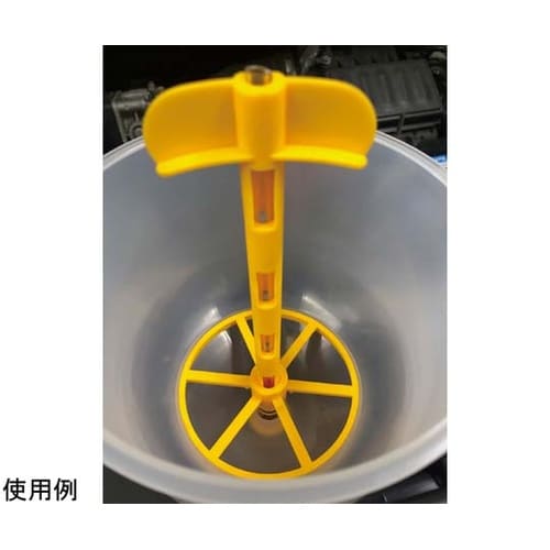 クーラントチャージャーファンネルキット