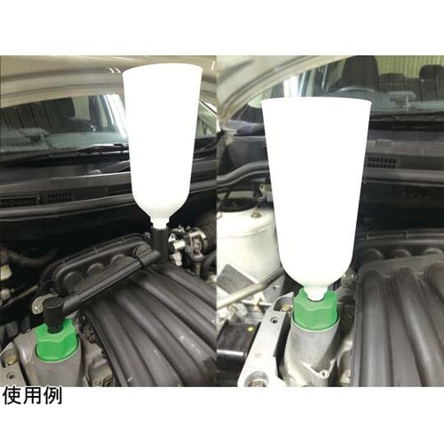 オイルファンネルアダプターキット 469