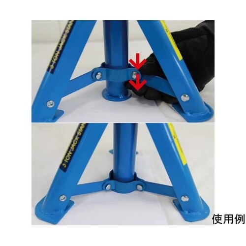 3T 折り畳み式 リジッドラック 2本入