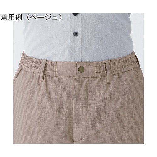 CAREAN パンツ COOL DOTS