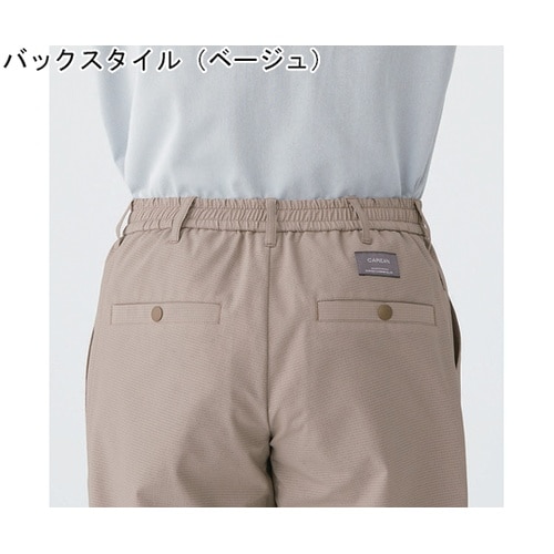 CAREAN パンツ COOL DOTS