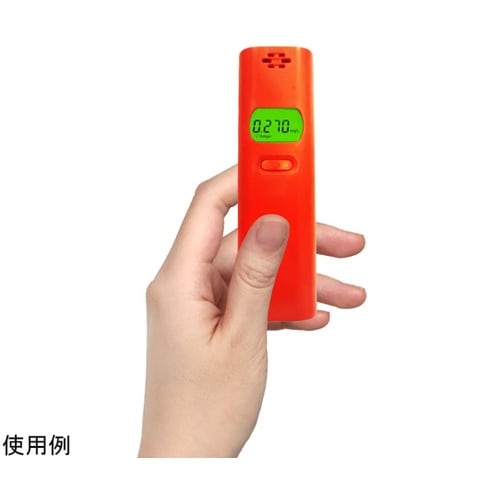 アルコールチェッカー 50個セット BS