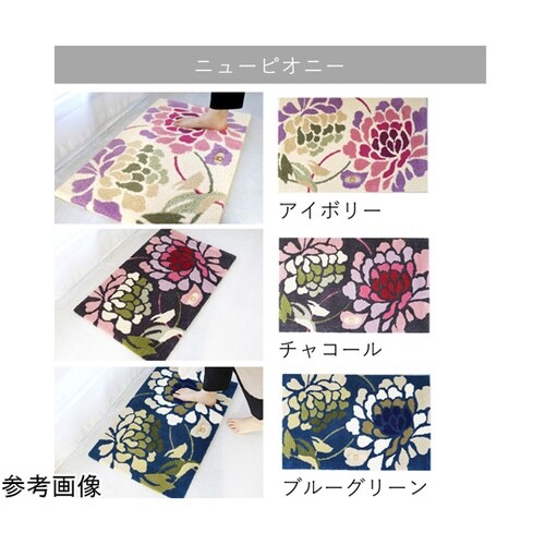ミラショーン 玄関マット MSニューピオ
