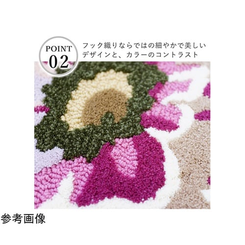 ミラショーン 玄関マット MSローザ 3