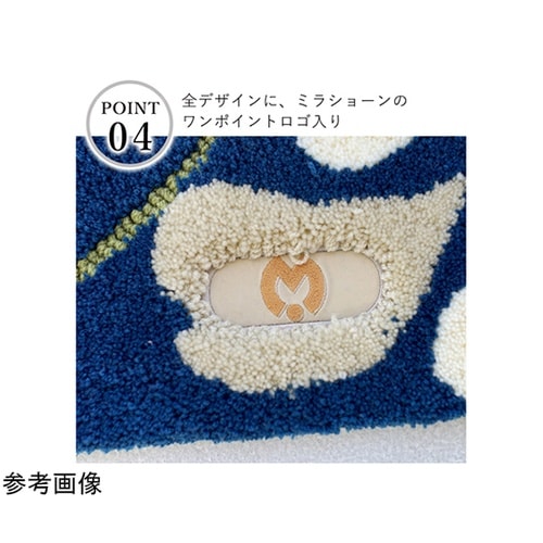 ミラショーン 玄関マット MSローザ 7