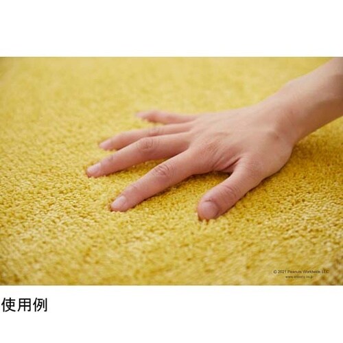 PEANUTS ラグ ターフ 130×1