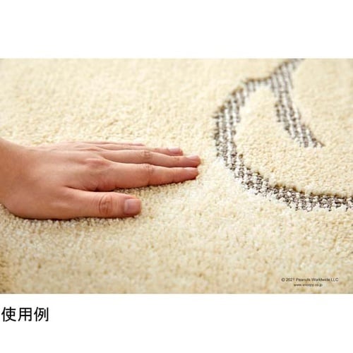 PEANUTS ラグ ポウプリント 13