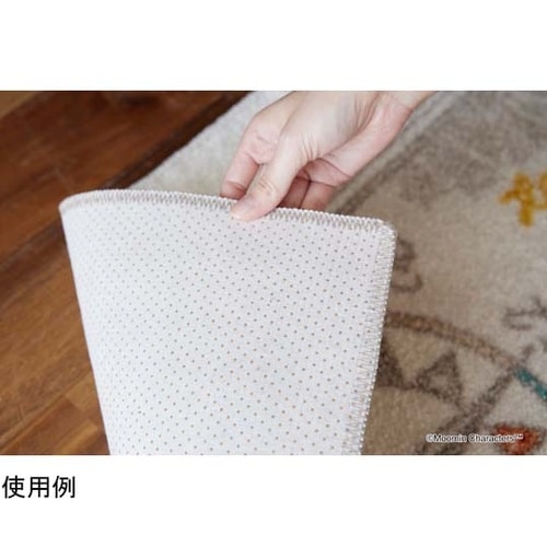 MOOMIN ラグ ムーミン谷の地図 1