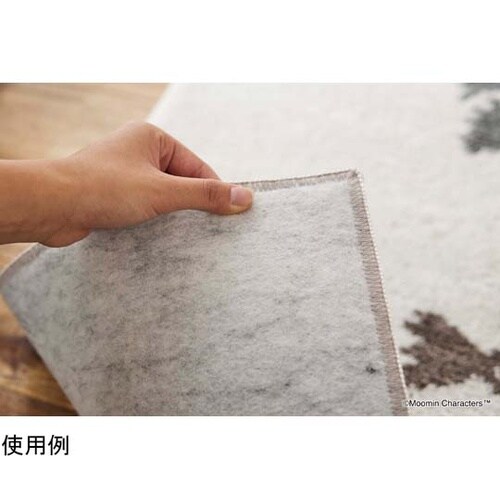 MOOMIN ラグ リトルミイワイルドフ
