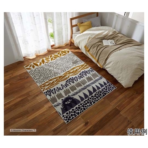 MOOMIN ラグ ボタニス 130×1
