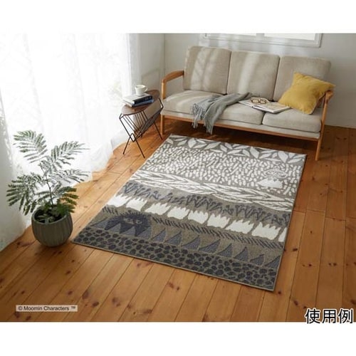 MOOMIN ラグ ボタニス 130×1