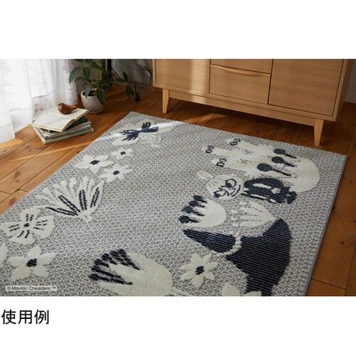 MOOMIN ラグ コバナ 130×18