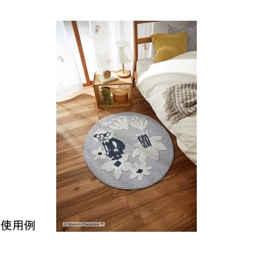 MOOMIN ラグ コバナ 90cm円形