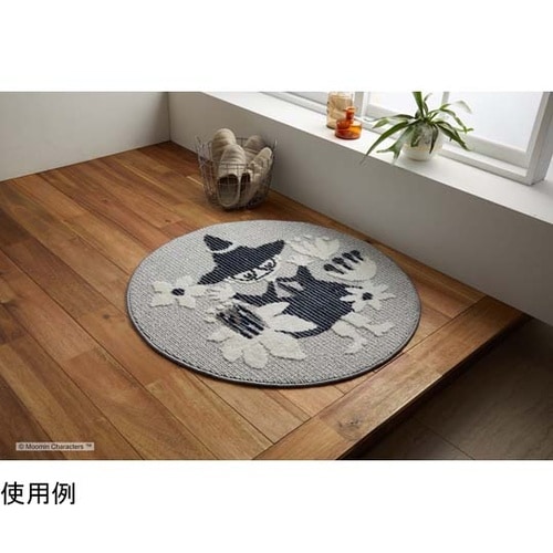 MOOMIN ラグ コバナ 90cm円形