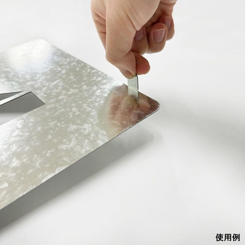 吹付けプレート(数字0ー9)持ち手付き