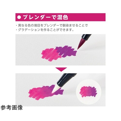 水性マーカー 全色セット 1セット(10