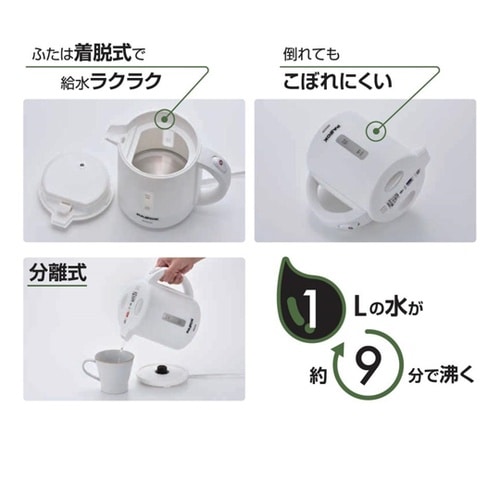 電気ケトル 1L ELK−10