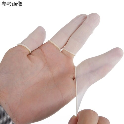 静電防止指サック フリーサイズ 白 10